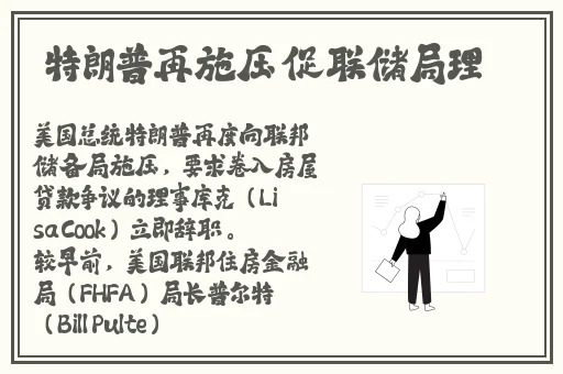 欧美国产成人久久精品