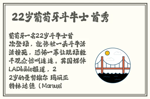 日韩精品无码AV国模